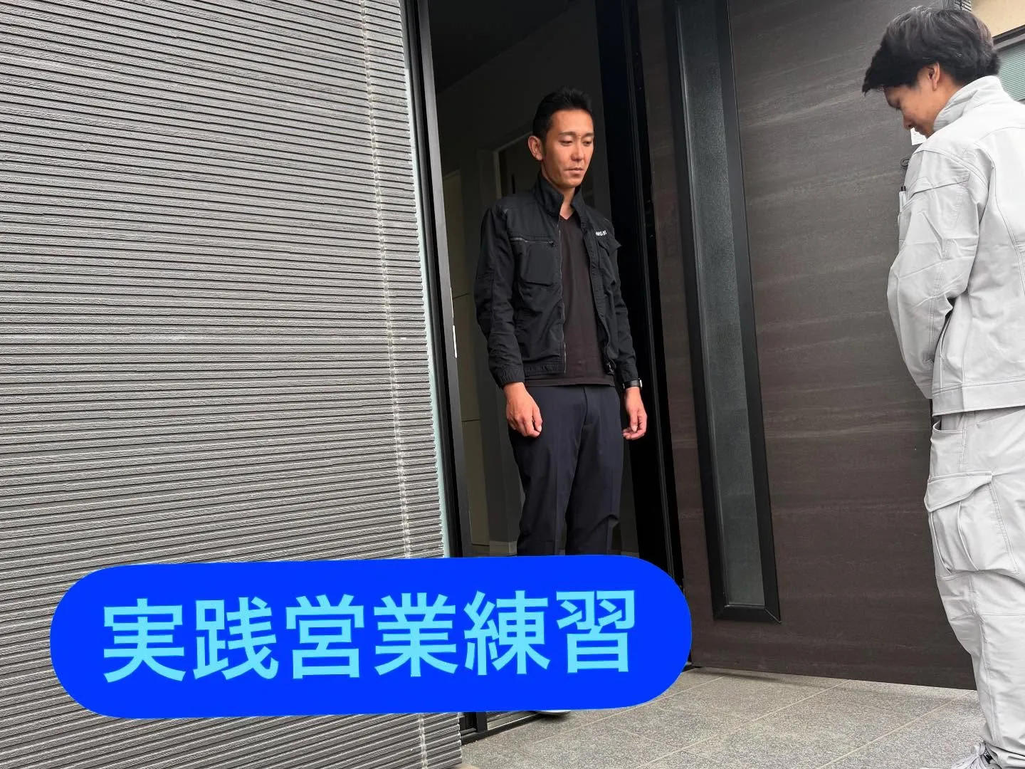⭐︎正社員募集中⭐︎