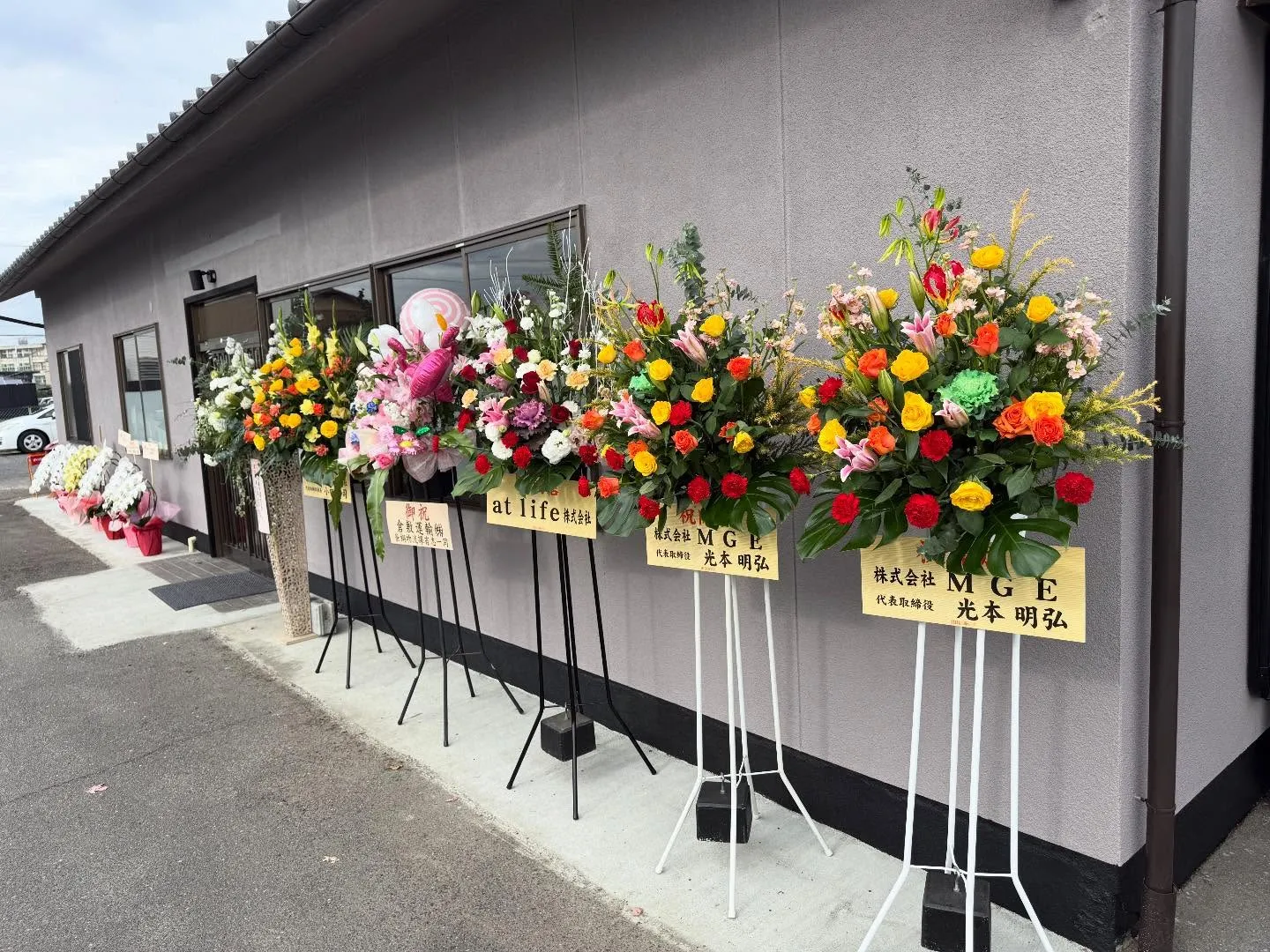 鶏白湯まぁらーめんオープンおめでとうございます！